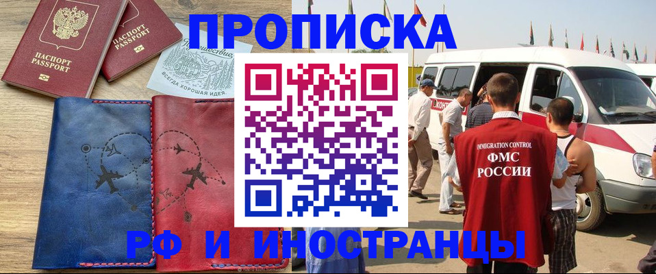 форма 3 в Ростове-на-Дону